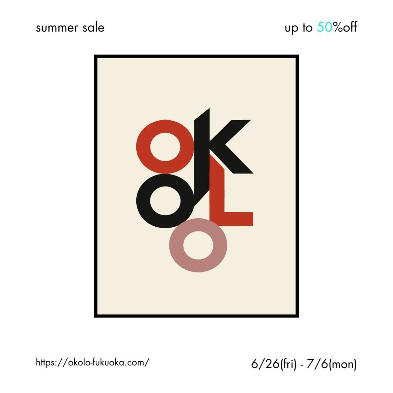 SUMMER SALE