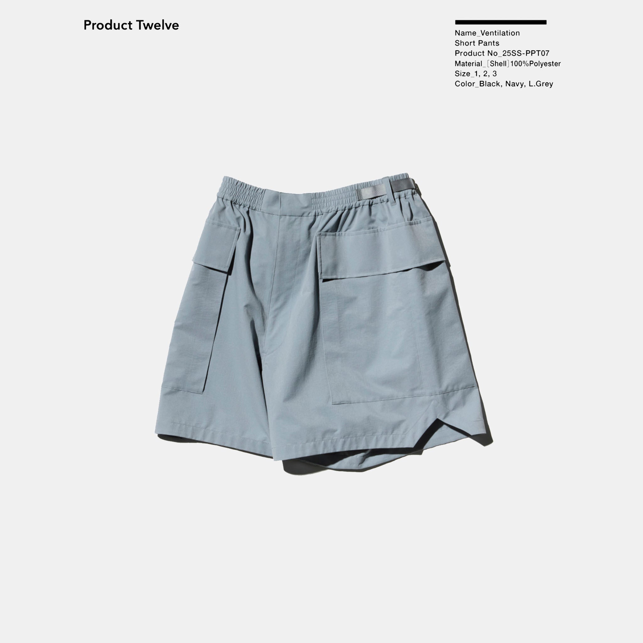 PRODUCT TWELVE "Ventilation Short Pants" ハイスペック ショートパンツ