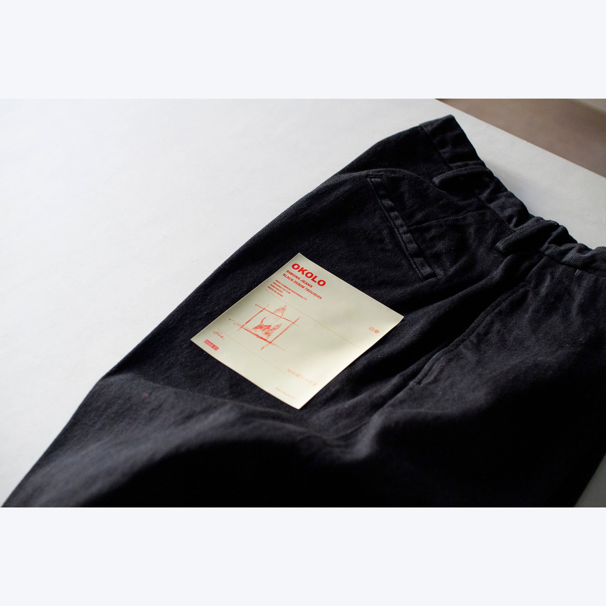 OKOLO "SIMONS JEANS" BLACK DENIM TROUSERS ブラックデニム トラウザーパンツ