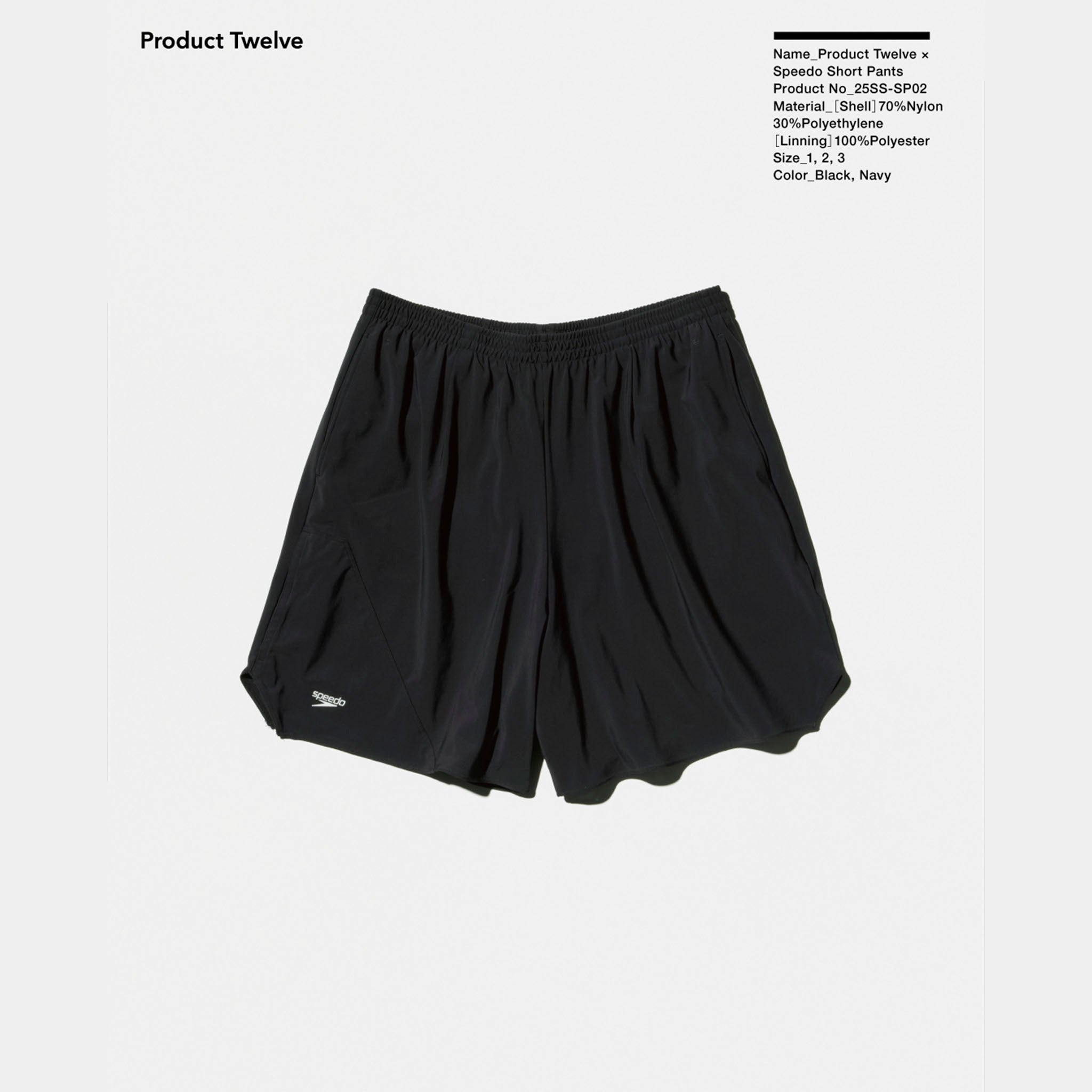 PRODUCT TWELVE "Product Twelve × Speedo Short Pants" デザイン ボードショーツ