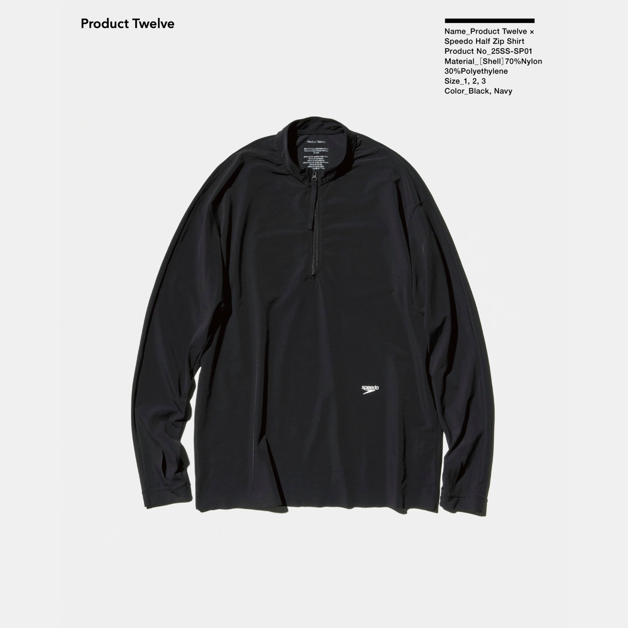 PRODUCT TWELVE "Product Twelve × Speedo Half Zip Shirt" ハーフジップ デザインラッシュガード