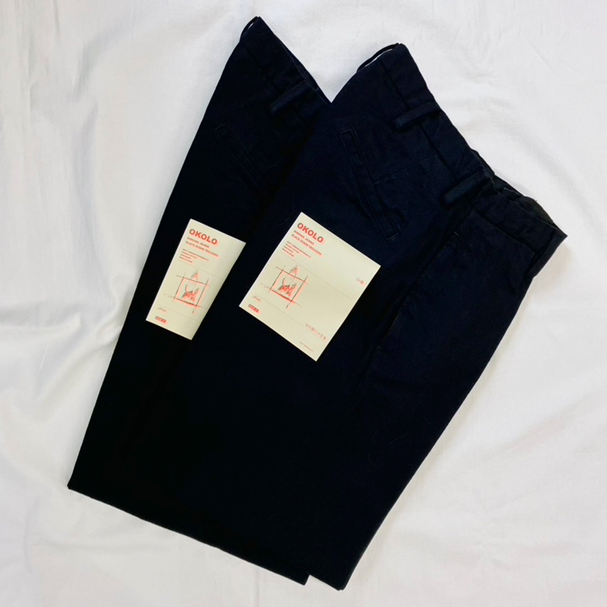 OKOLO "SIMONS JEANS" BLACK DENIM TROUSERS ブラックデニム トラウザーパンツ