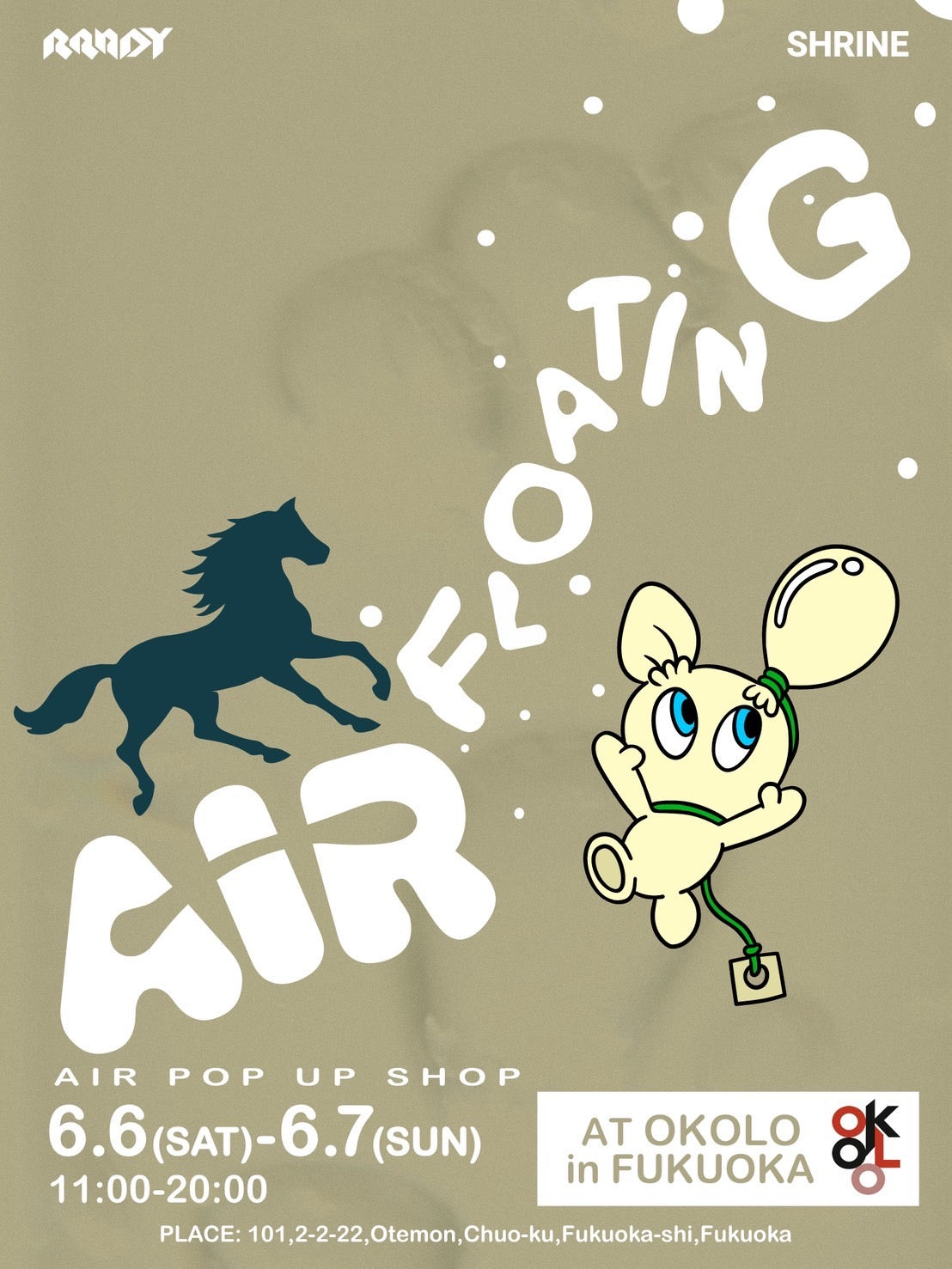AIR (エアー) / PAC-TEE with OKOLO